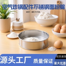 ���P䓺Y�ӈA�γ����^�V�W�決�Ӻ񹤾߼��þW�Y30Ŀ60Ŀ��ۺY