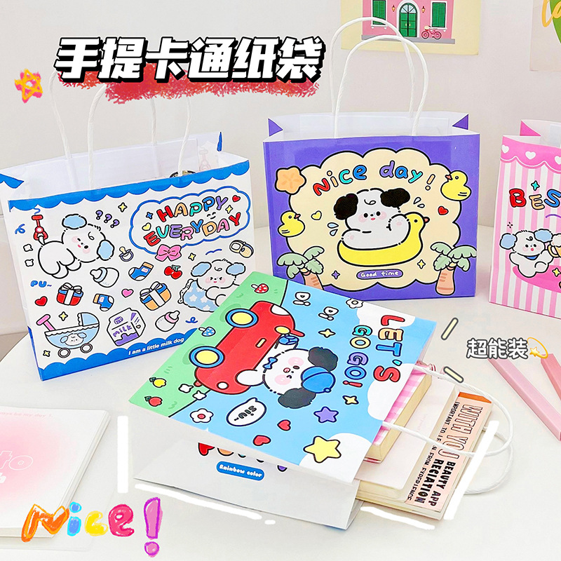 Original Cartoon Puppy Gift Bag Cute Paper Tote Bag Birthday Gift Gift Packaging Bag Dessert Milk Tea Bag