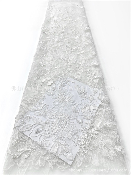 Nuevo cordón de hebra esquinilla bordada cuentas vestido de cumpleaños vestido de boda comercio exterior transfronterizo al por mayor tela bordada de perlas image 7