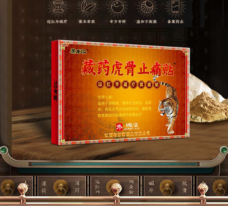 неопределенный