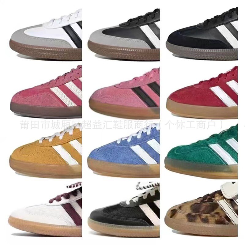Men's Original Ziaellepe Women's Sneakers Loggazmba Putian Sas German Training Version Shell Toe Chanel Style