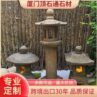 ʯ���\��ʽͥԺ�����ҷ¹���ʽʯ��̫����ʯ�����⾰�^�[���羳