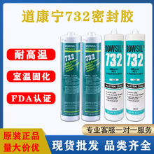 ����������732�͸ߜز����zFDA��ͪʳƷ���ܷ��J�C�z�����zˮ