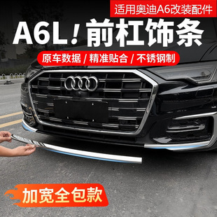�m��19-26��W��A6L���bǰ���b����l���^�����F���N��ײ��Ʒ���