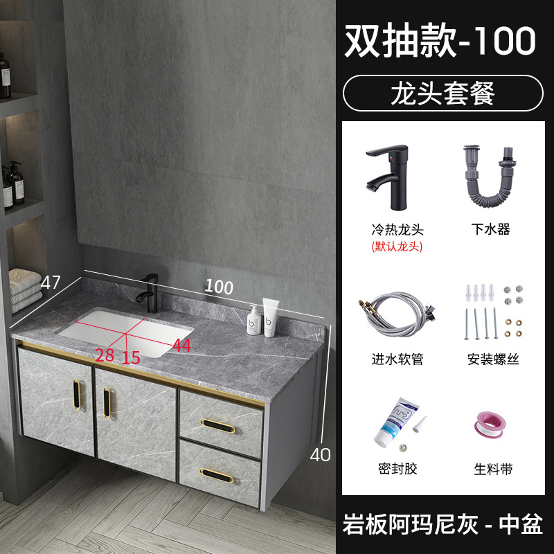 Moderno espacio de aluminio a prueba de humedad Junta simple espejo de baño gabinete combinación tablero de piedra caliza integrado de cerámica lavabo colgante gabinete