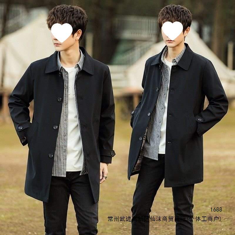 Khaki Men's Trench Coat, Mid-Length, New Korean Style, Slim Fit, Lapel Collar, Men's Spring and Autumn Top, Trendy Plus Size