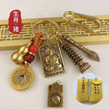 ʮ����Ф�Ĳ����P耳׿��}�����]�~���J���������}���ώ���ͨ�o