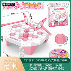 Wow カスタマイズされたペンギンを救う氷を割るおもちゃ教育子供用ボードゲームミニゲームテーブルインタラクティブデスクトップ