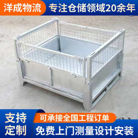 仓储笼折叠式物流仓储框可堆垛金属周转框蝴蝶笼仓库重型周转笼