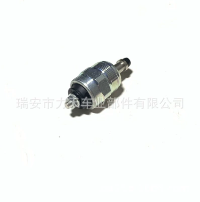 0330001015 22390-6a511 Other power supply, ignition system