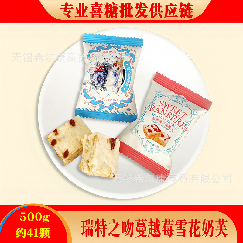 棒棒糖 喜糖糖果 彩虹糖 糖果 硬糖水果糖糖批发 糖果独立装 喜糖|undefined