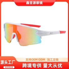 跨境新款炫彩骑行眼镜男女士户外运动太阳镜驾驶骑车防风墨镜批发