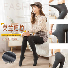 高弹棉竖条外穿女秋冬季中厚款显瘦显腿长打底裤加绒一体保暖裤袜