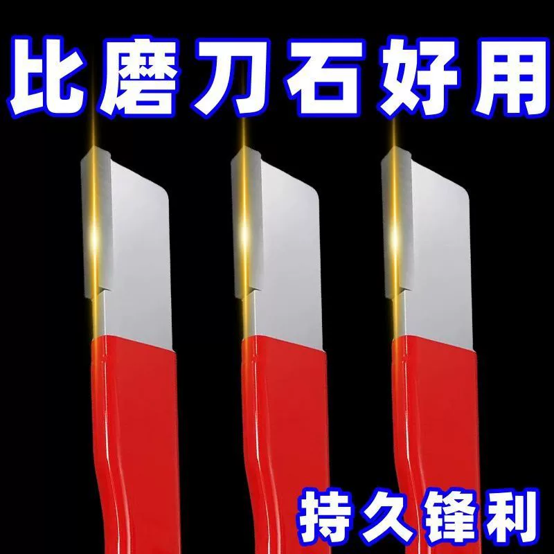 Измельчитель ножей Измельчитель ножей Измельчитель ножей Домашний фрукт ножницы Быстрая точилка ножницы