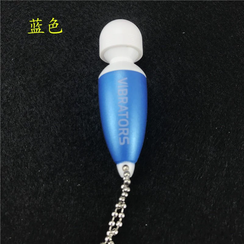 Mini Keychain Vibrating Massager, Pocket-Sized AV Stick, Compact Vibration Rod, 5 Colors