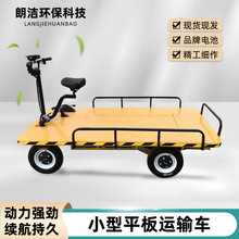 S^\ݔ{ƽ܇ ݆늄Ӱ\܇ ;늄\؛С܇