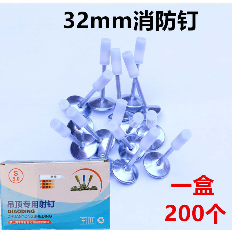 herramienta de decoración automática portátil para disparar clavos para disparar armas para disparar balas cemento