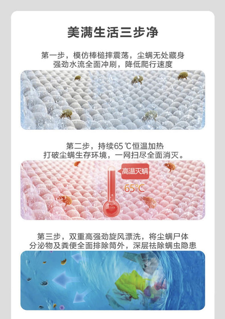 详情-03.jpg