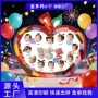 周岁定制布置成长迎宾牌