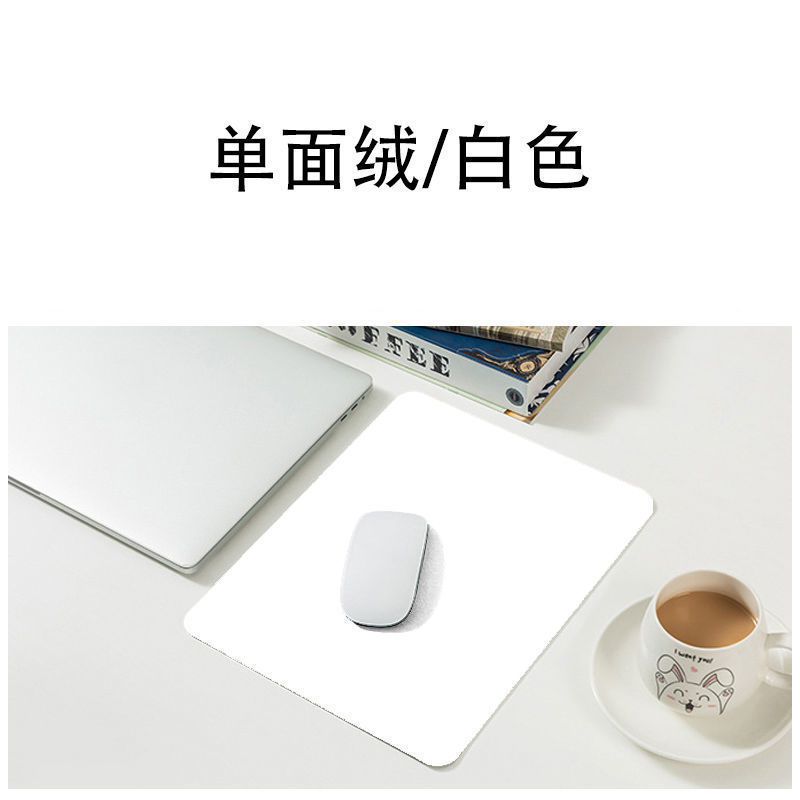 ins 無地小型マウスパッドラップトップ両面利用可能シンプルレザーオフィスポータブル工場卸売ドロップシッピング|undefined
