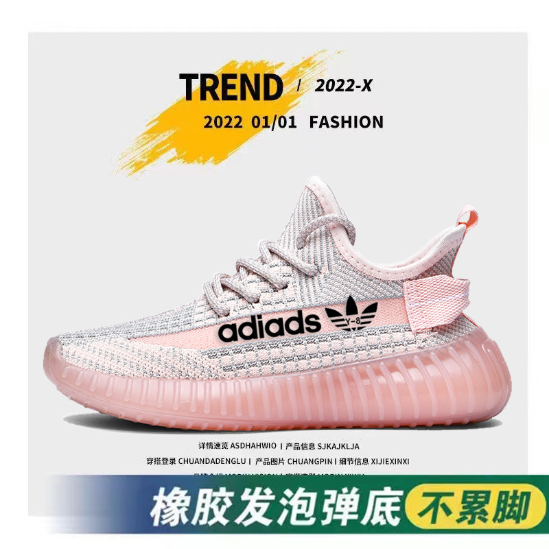AD350 핑크