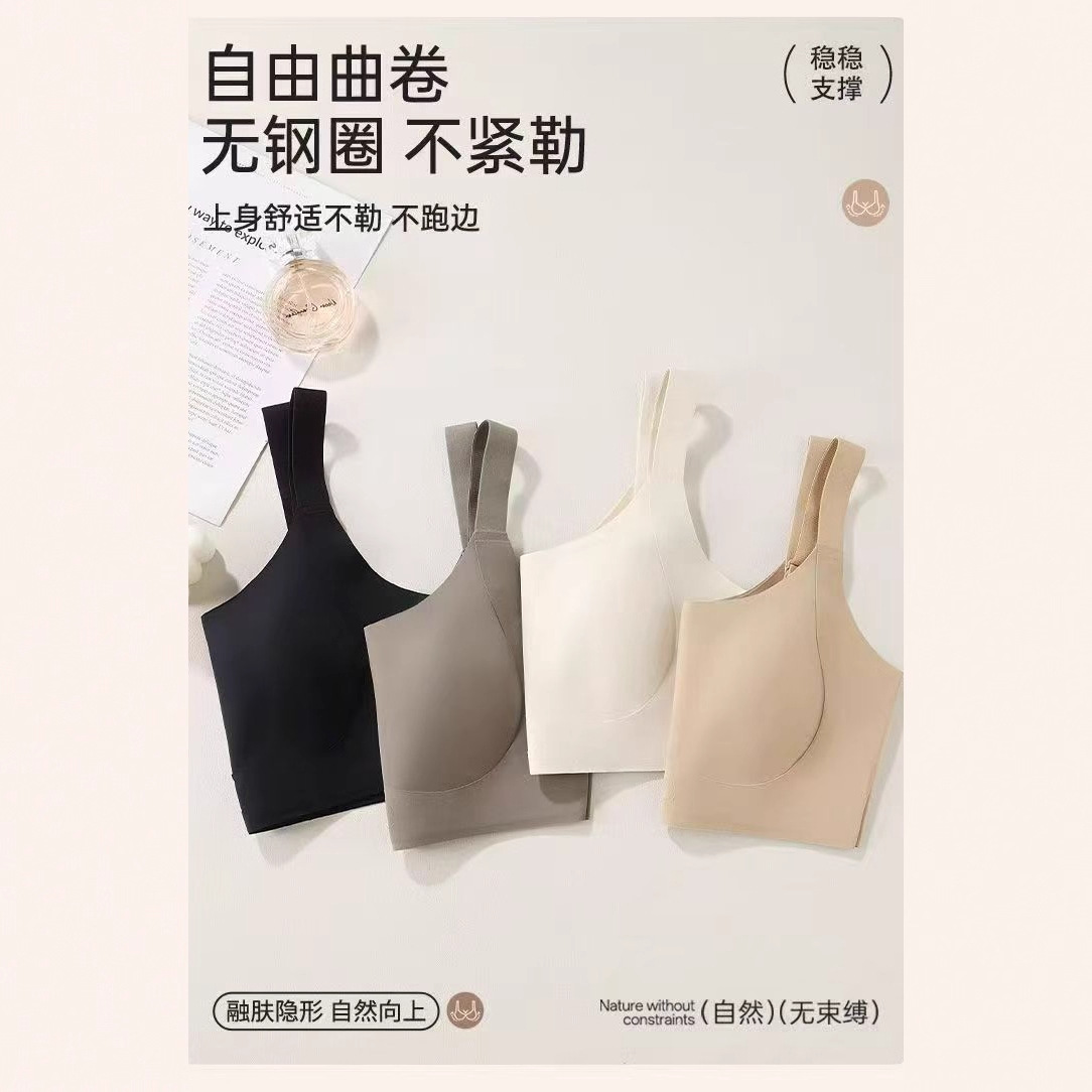 723/29大胸显小提拉防垂！纸片人内衣