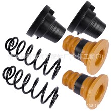 5102R7 516450 516690 5102GN 5102R8 RC6287 ����ѩ���� C4