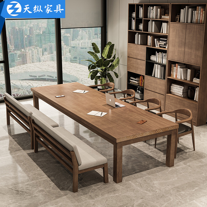 Modern Minimalist Solid Wood Living Room Desk Long Table Home Office Desk Chair Set Conference Table Reading Desk