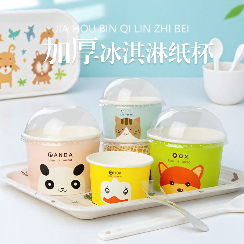 Taza de papel desechable para cortar y fritar yogur grueso tazón de papel comercial caja de hielo de plancha de hielo de polvo de hielo para llevar cubierta tropical fría impermeable