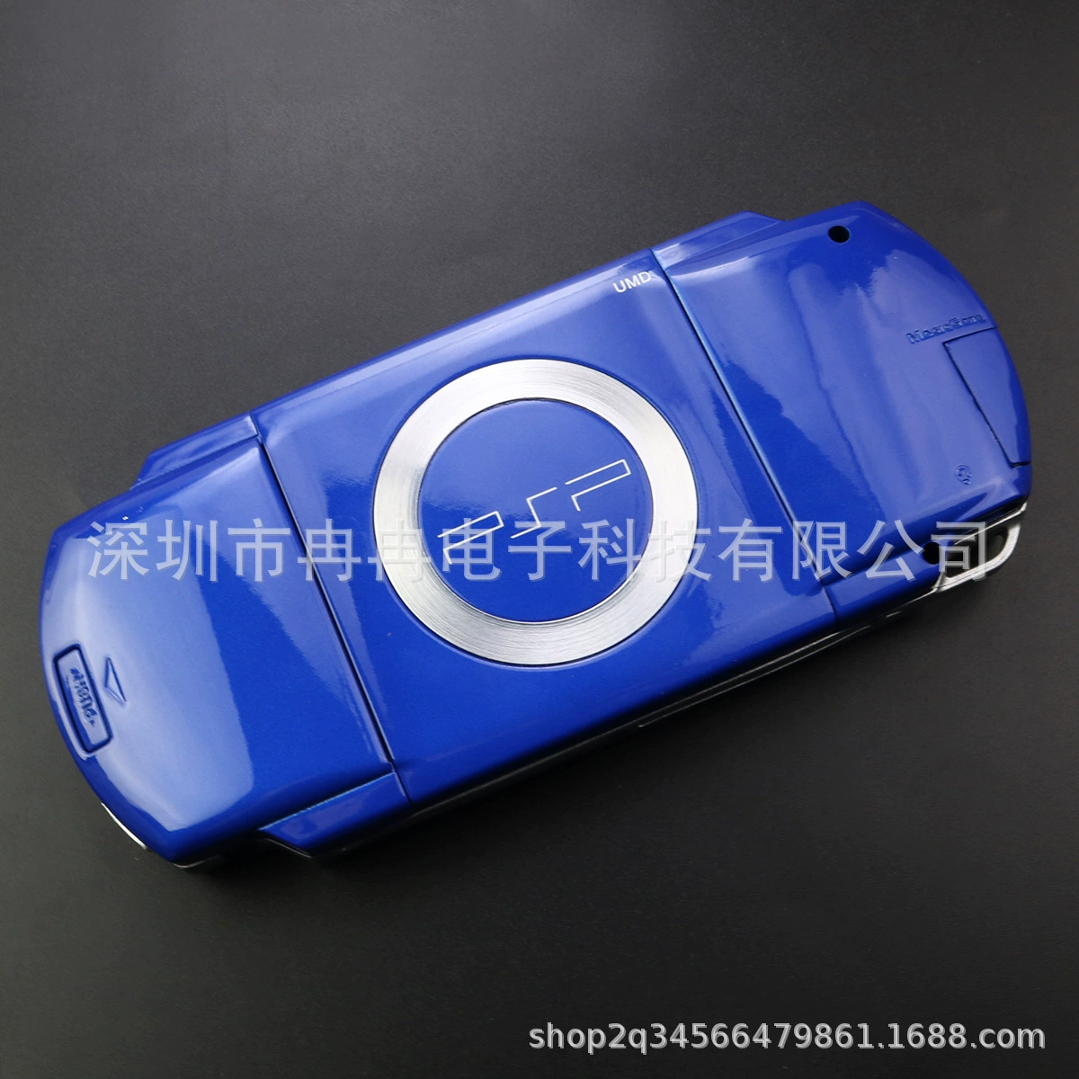 [Подходит для PSP1000 2000 стальной обод кольцо светлый обод задняя крышка железное кольцо декоративный элемент для игровой консоли аксессуары]
