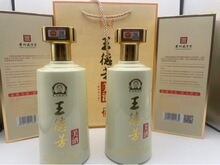 ���·������F������̖�ŷ����̑B�l�ʹ����u���Ͱ׾� 53%vol 50