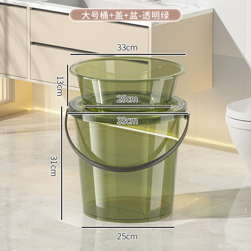 투명한 녹색 [두꺼운 * 뚜껑이있는 큰 버킷 분지] 3 피스 세트