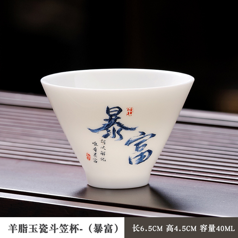 두리컵 리치 40ml