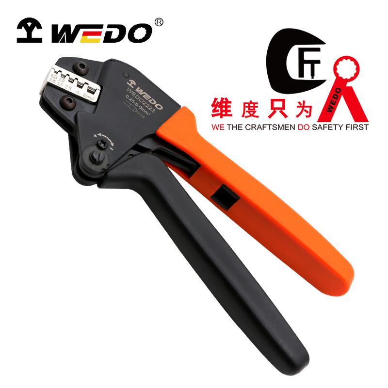 WEDO维度工厂直供 省力型欧式端子压接钳0.25-6.0mm²