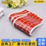 定制亚克力可移圆形双面胶