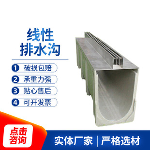 ��֬�ͺ���ˮ�� �p϶ʽ�w��S�ҹ��� U��������ˮ�� ��Ʒ������ˮ