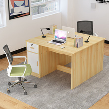 辦公桌椅組合簡約現代4員工位屏風職員桌2辦公室帶櫃單人工位卡座