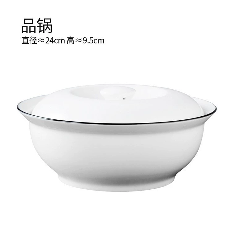 Ceramic Diamond-Pattern Soup Bowl & Dinnerware Set, White Glazed Porcelain, Multi-Piece