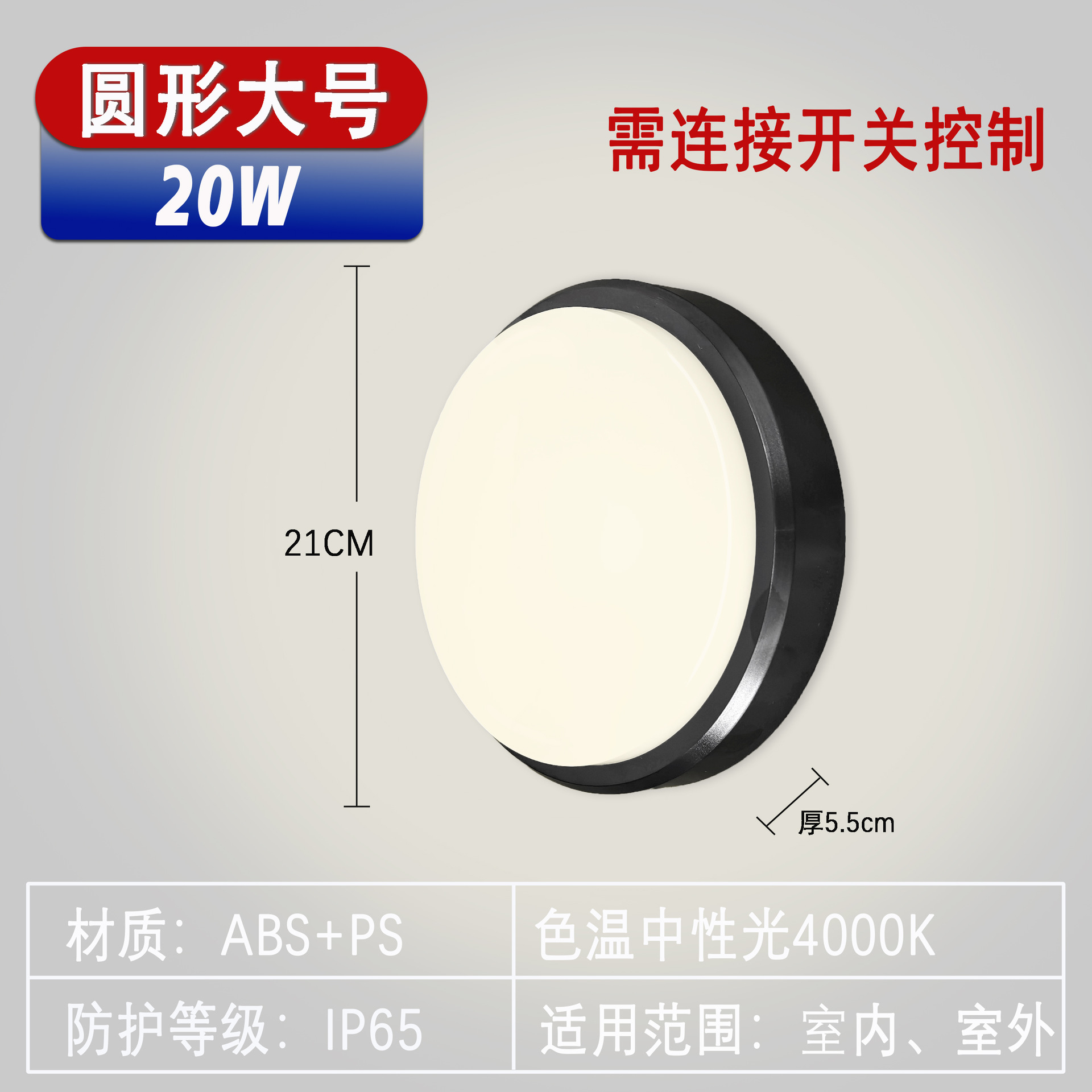 LED al aire libre lámpara de pared impermeable super brillante inducción humana dormitorio escalera balcón baño pasillo patio lámpara de pared