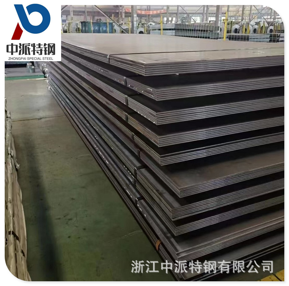专业供应高耐磨NM400 耐冲击NM450板材鞍钢兴澄NM500中厚钢板