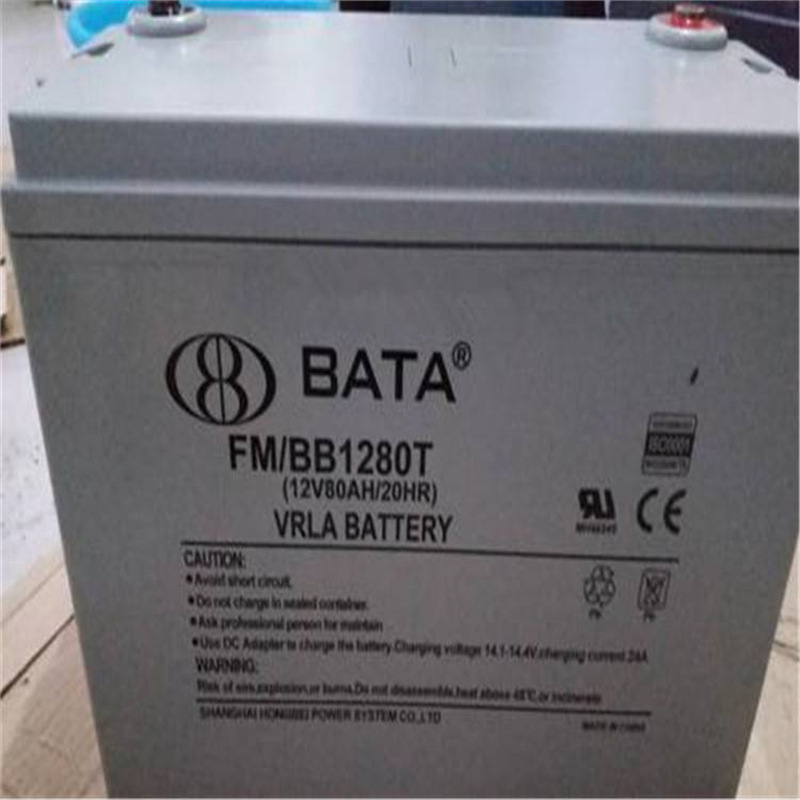 鸿贝蓄电池FM/BB1280T 12V80AH/20HR电力驱动设备