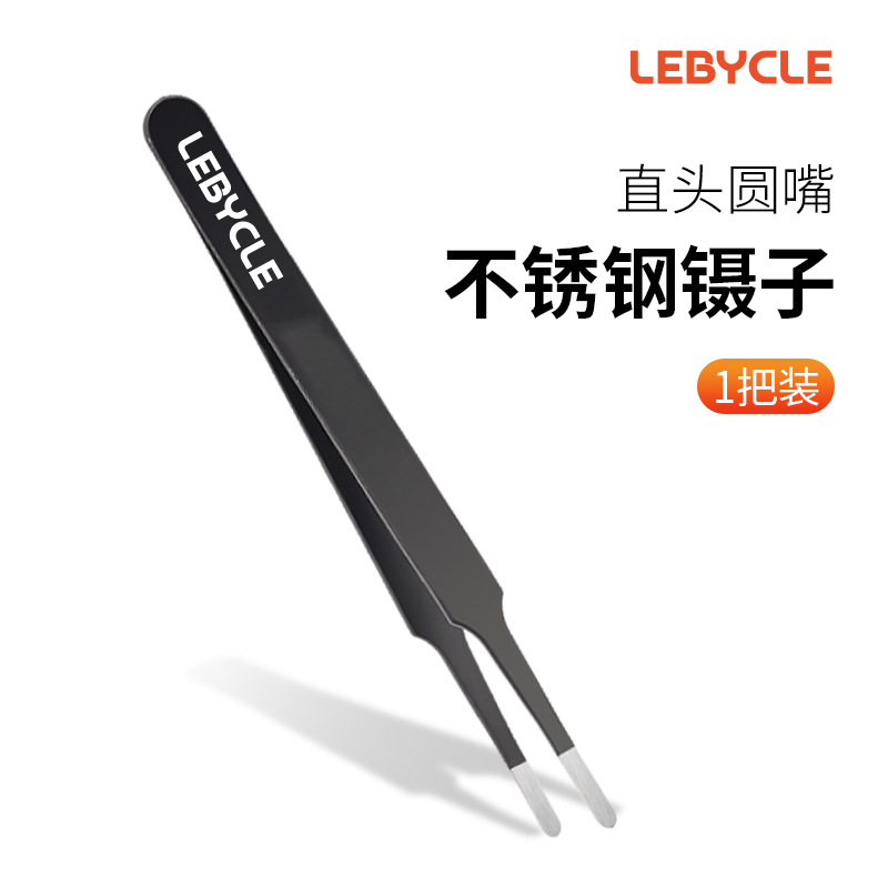 Bicycle Bowl set eje central HUB Tower base mil Jin rodamiento de bolas anillo sello desmontaje pinzas mantenimiento herramienta