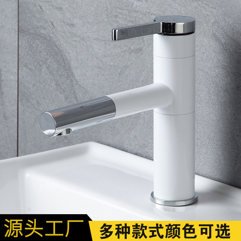 Grifo para lavabo, agua fría y caliente, lavabo de encimera, lavabo bajo encimera para baño, estilo extraíble, lavabo de estilo ligero y lujoso.
