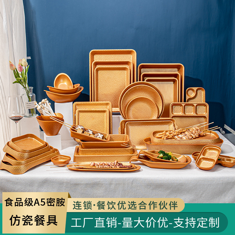 Melamine Imitation Porcelain Plate Manufacturer Customizes Hotel Tableware, Dishes and Plate Sets, Commercial High-End Tableware