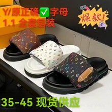 ħgNЬŮ2025¿Hҷ黨ĸһϛЬ⴩