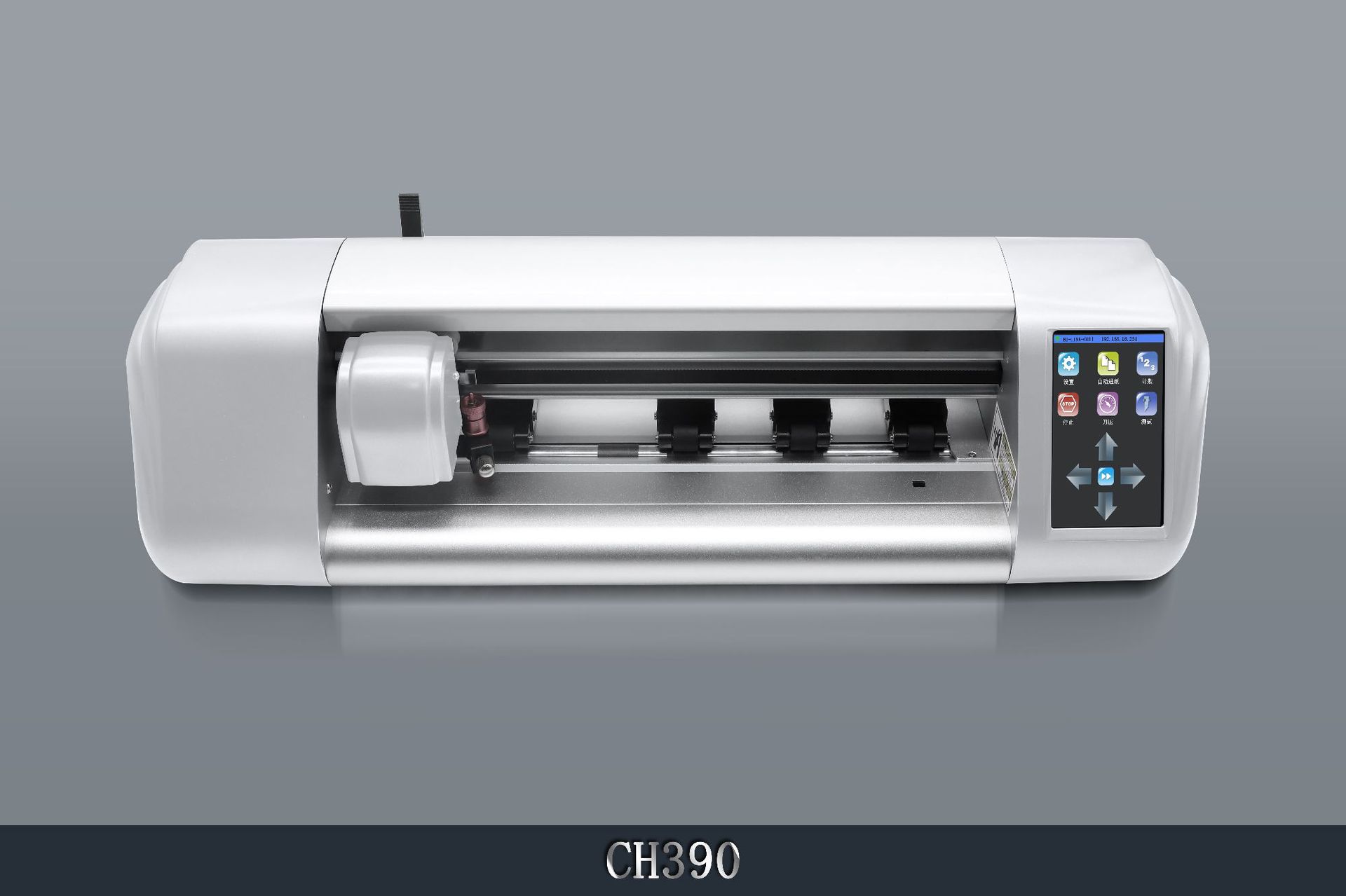 Máquina cortadora de películas cuadradas de 8 pulgadas Máquina cortadora de películas para computadora plana de 16 pulgadas de 13 pulgadas Máquina cortadora de películas de fijación ligera Máquina de curado de películas UV