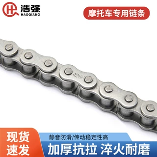厂家定制428H/420/520H摩托车加厚越野摩托车链条扣/滚子精密链条