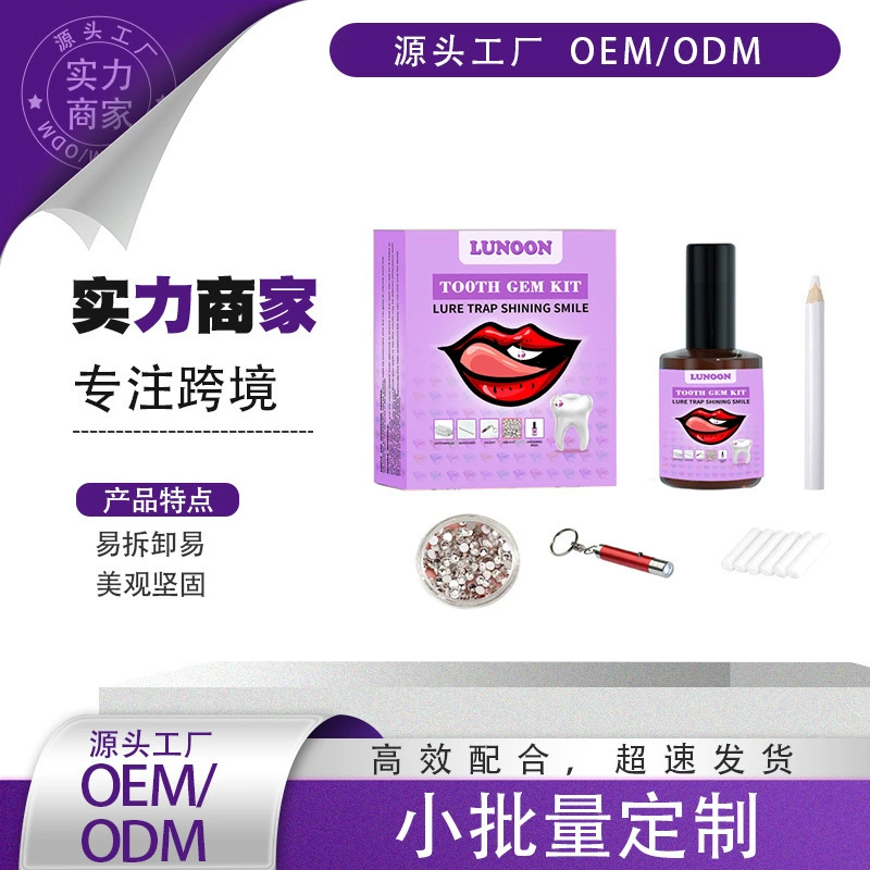 Многоцветный набор драгоценных камней для зубов LUNOON легко разбирается и легко устанавливается