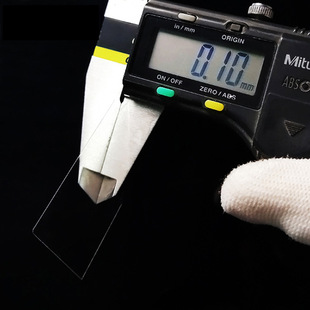 Ф��D263T�oɫ��W�������0.1��0.145��0.175��0.21��0.3��0.4mm