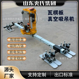 升降台;工程建筑机械;玻璃瓷砖吸盘